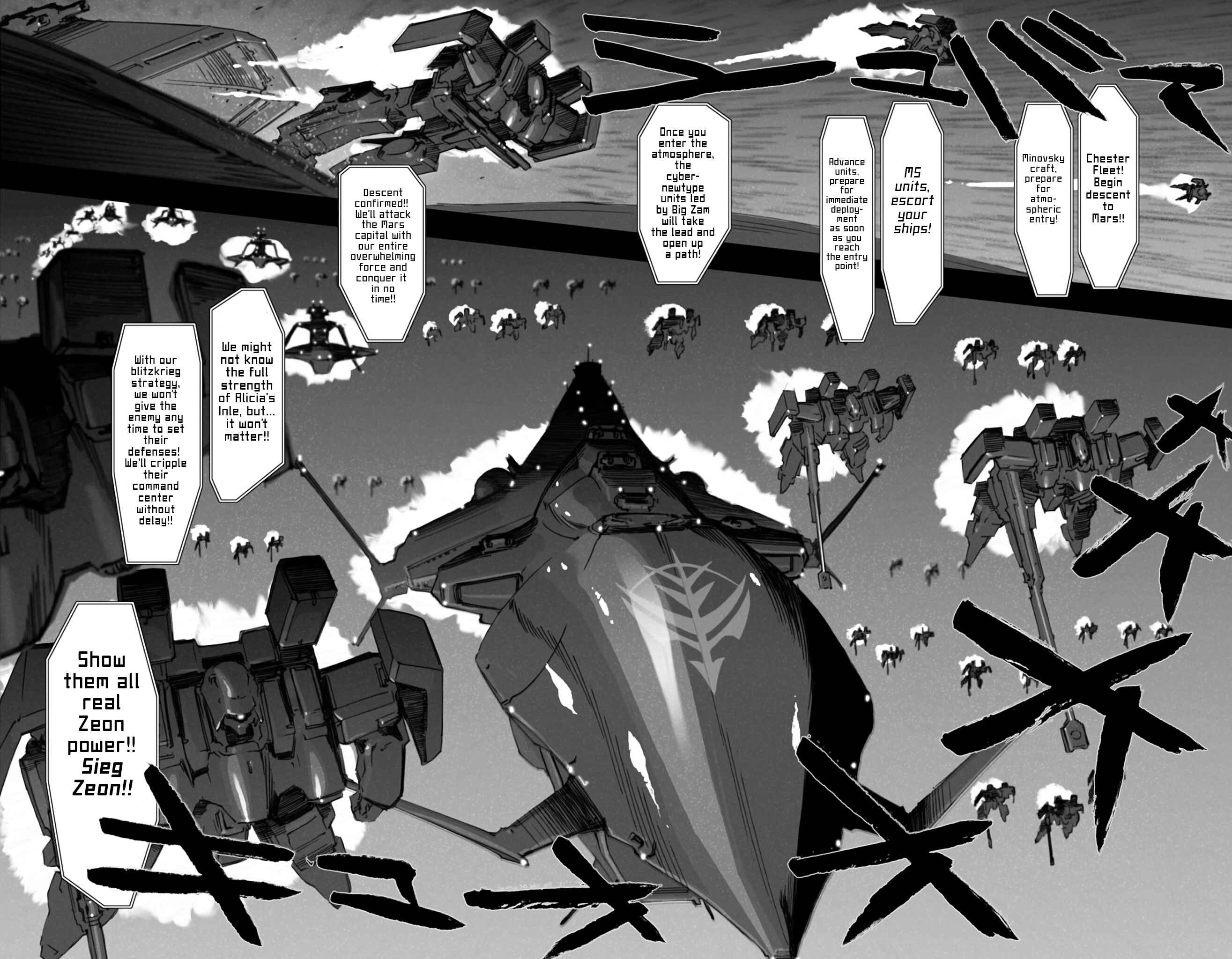 Chapter 3 - Page 2