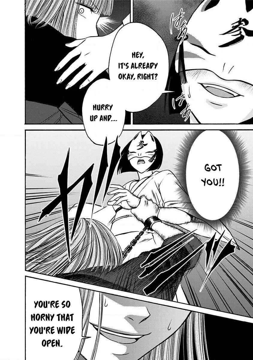 Chapter 34 - Page 11