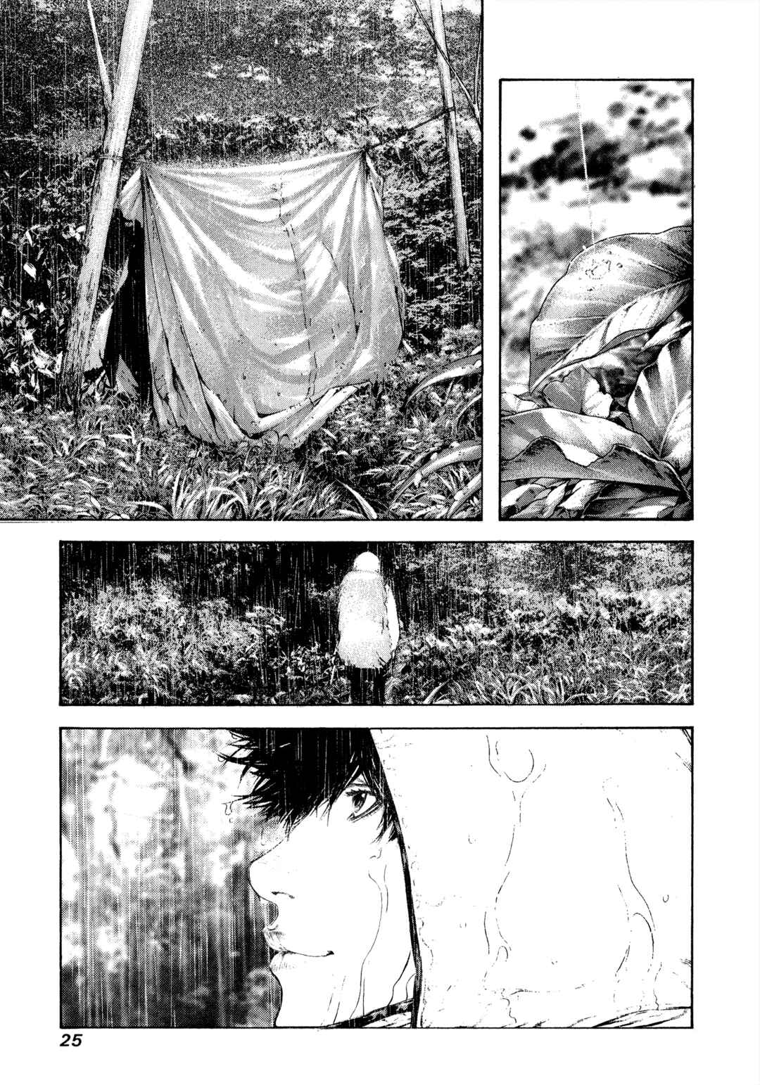 Chapter 84 - Page 3