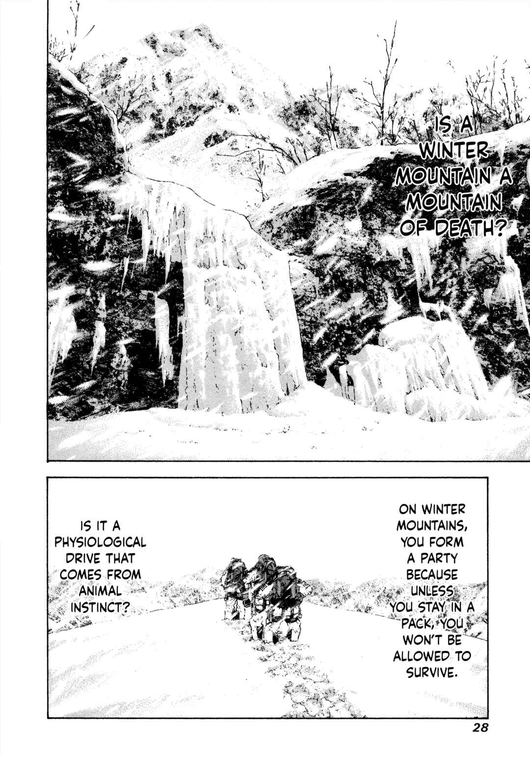 Chapter 84 - Page 5