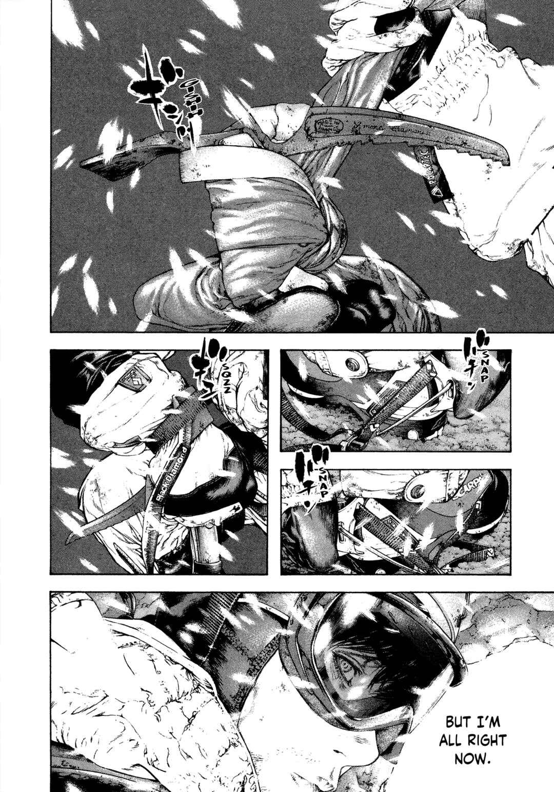 Chapter 84 - Page 7
