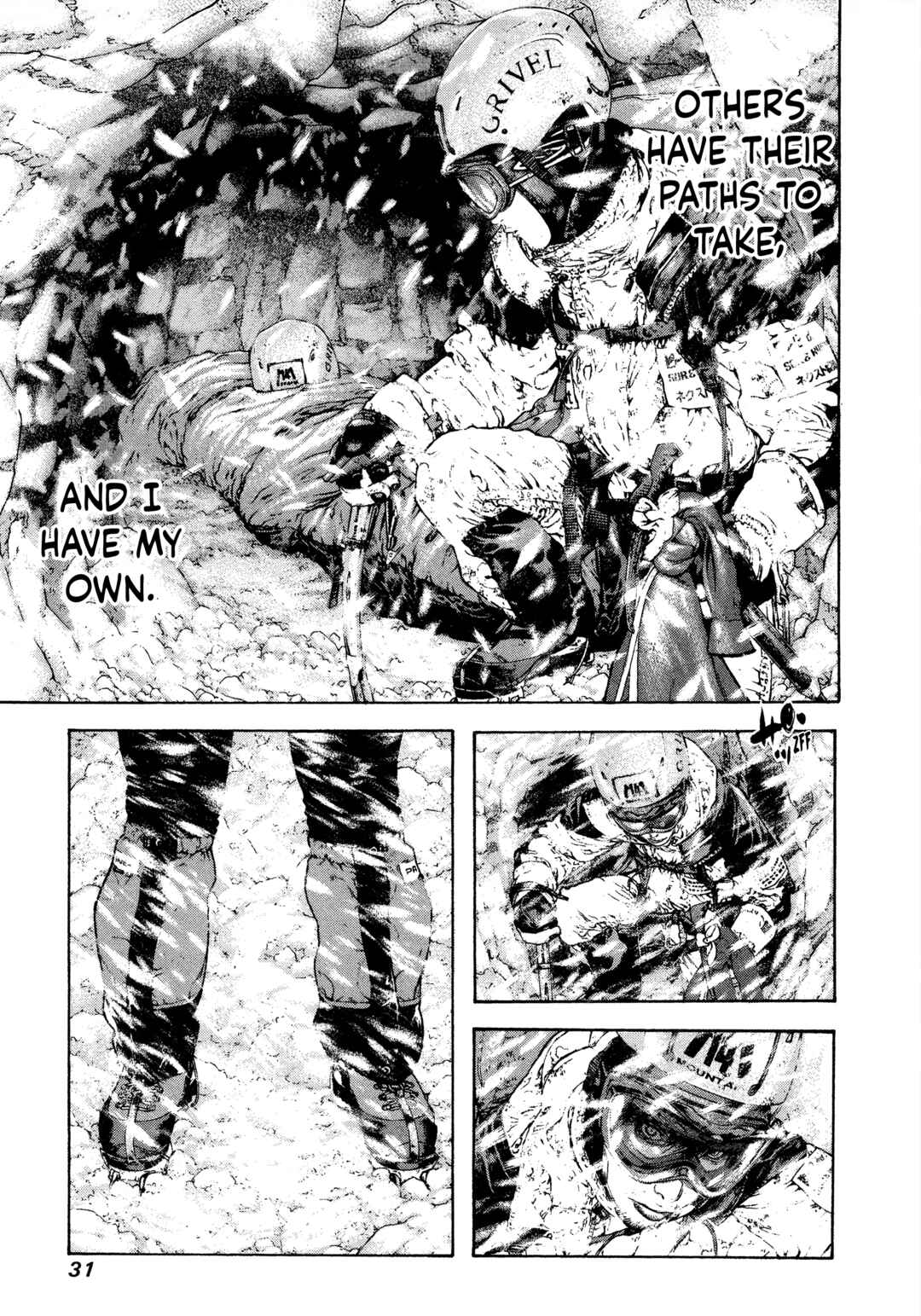 Chapter 84 - Page 8