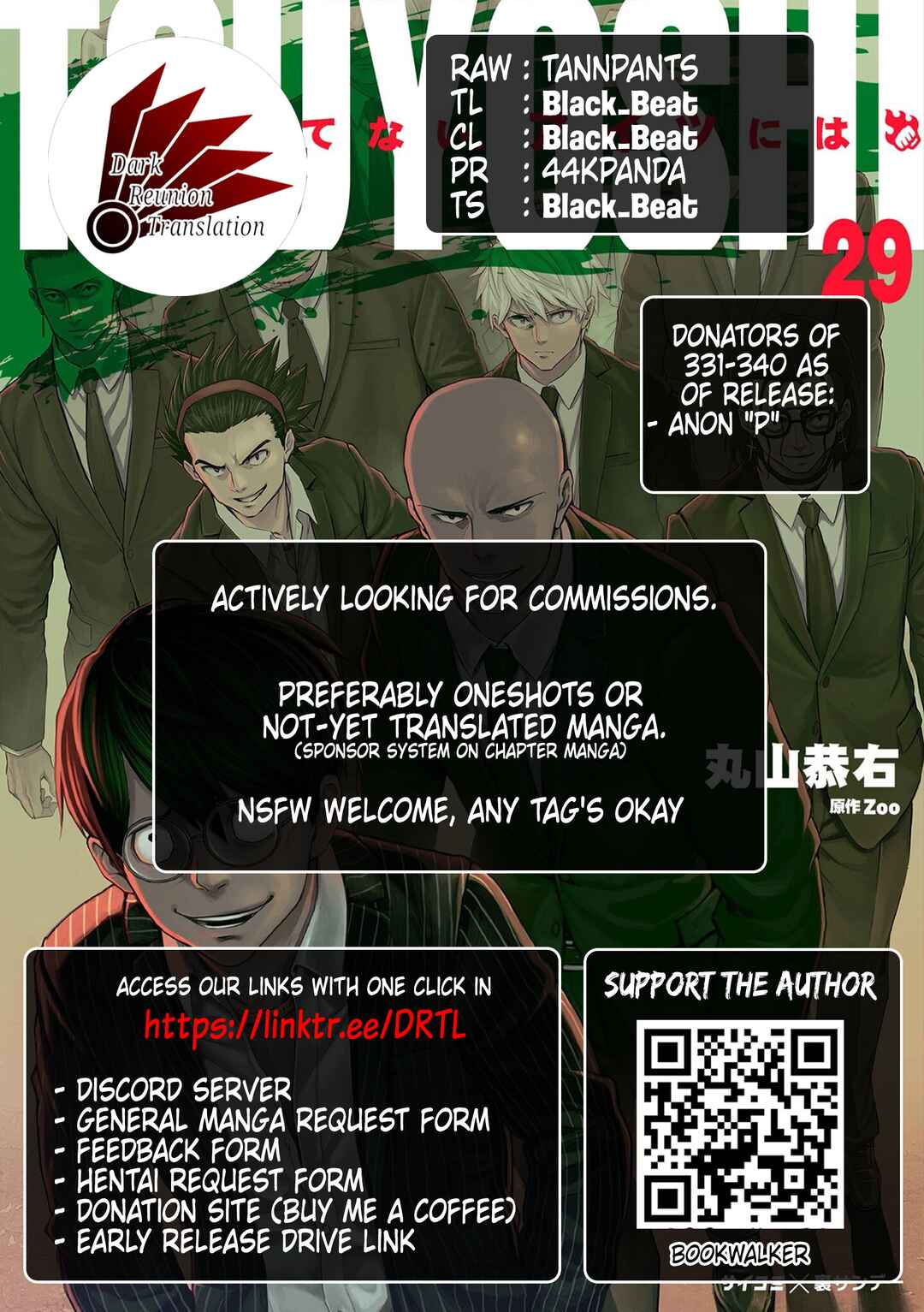 Chapter 337 - Page 12