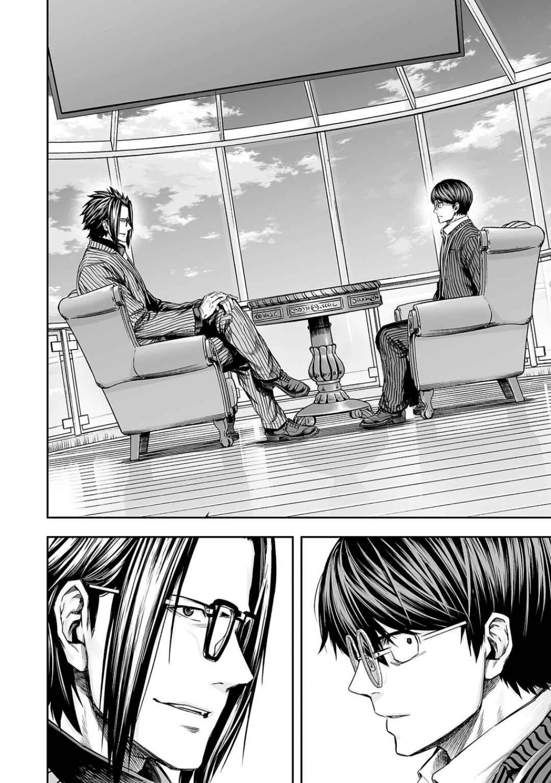 Chapter 337 - Page 4