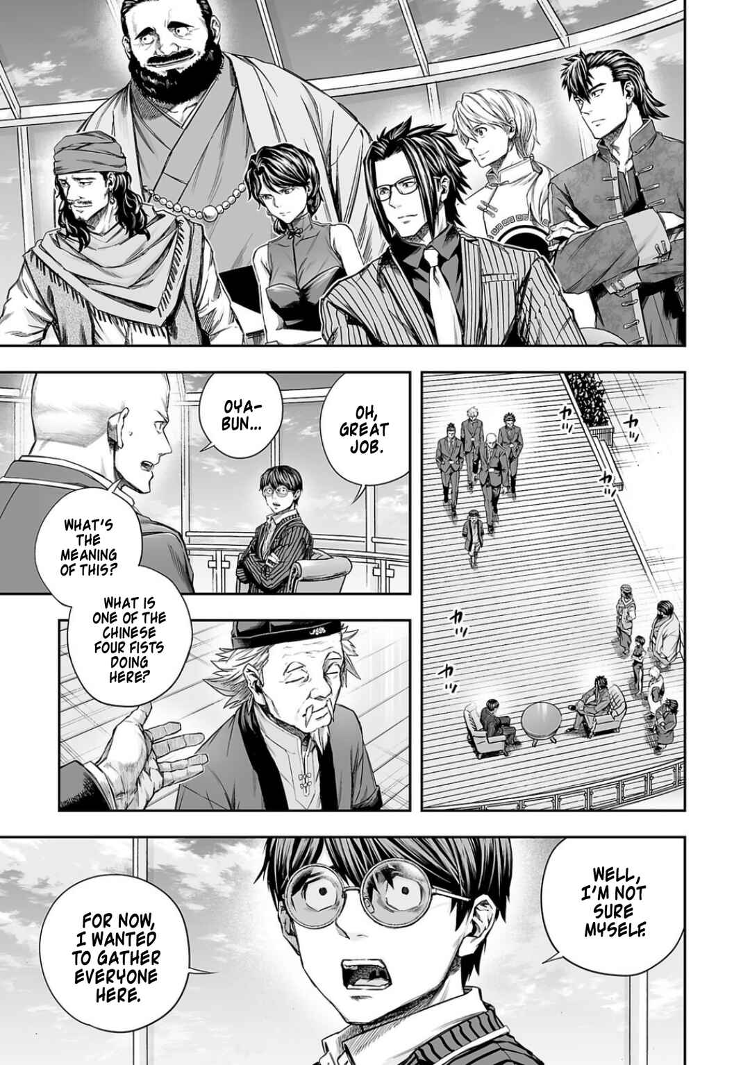 Chapter 337 - Page 5
