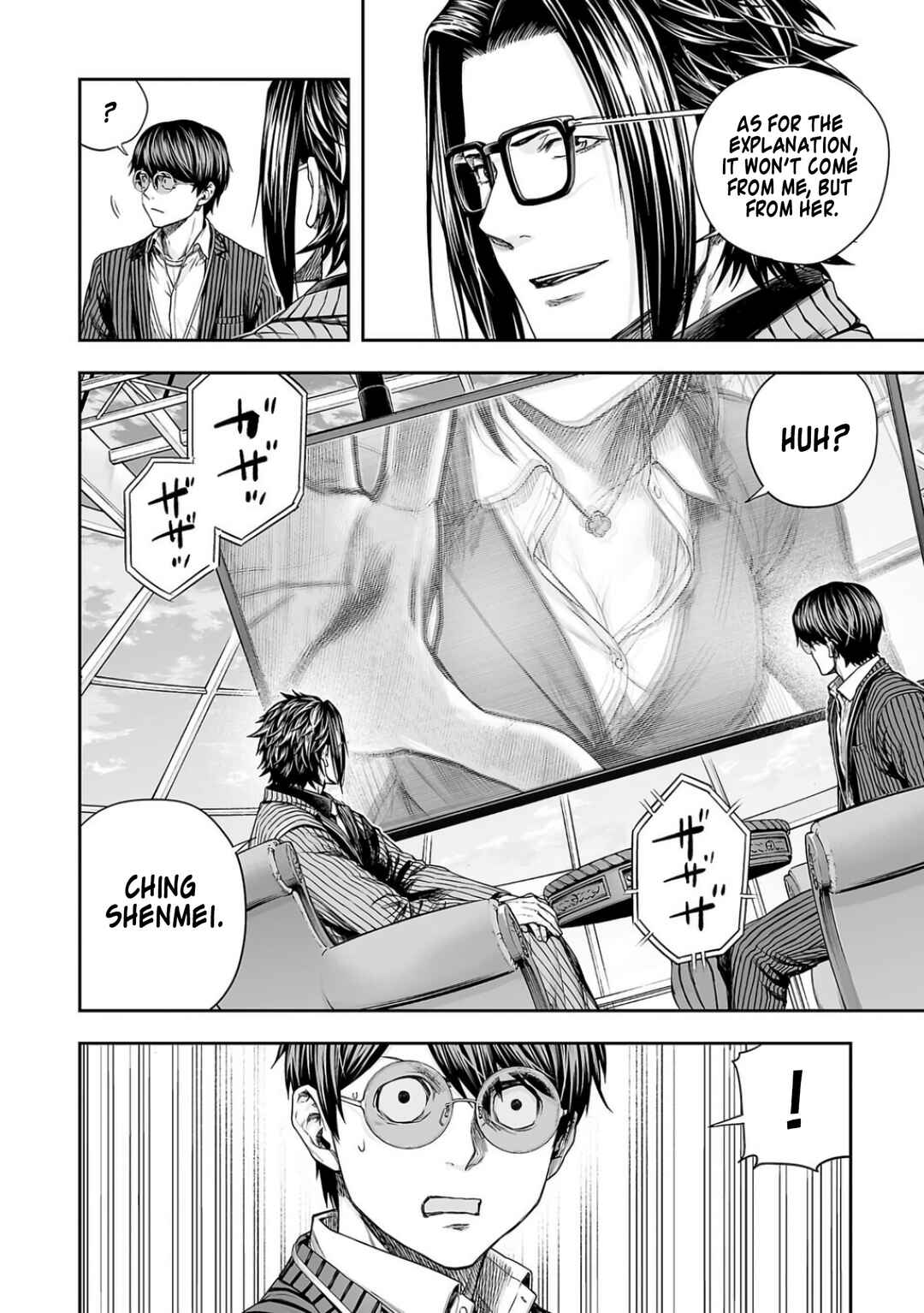 Chapter 337 - Page 6