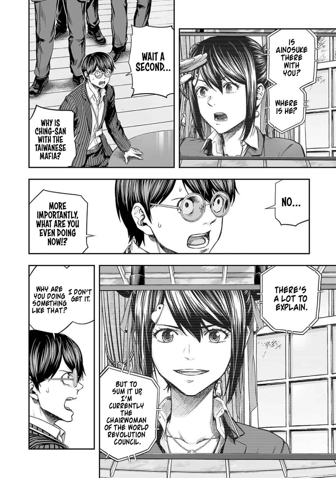 Chapter 337 - Page 8