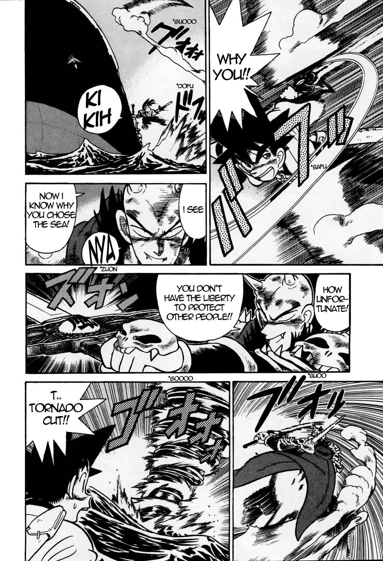 Chapter 120 - Page 14