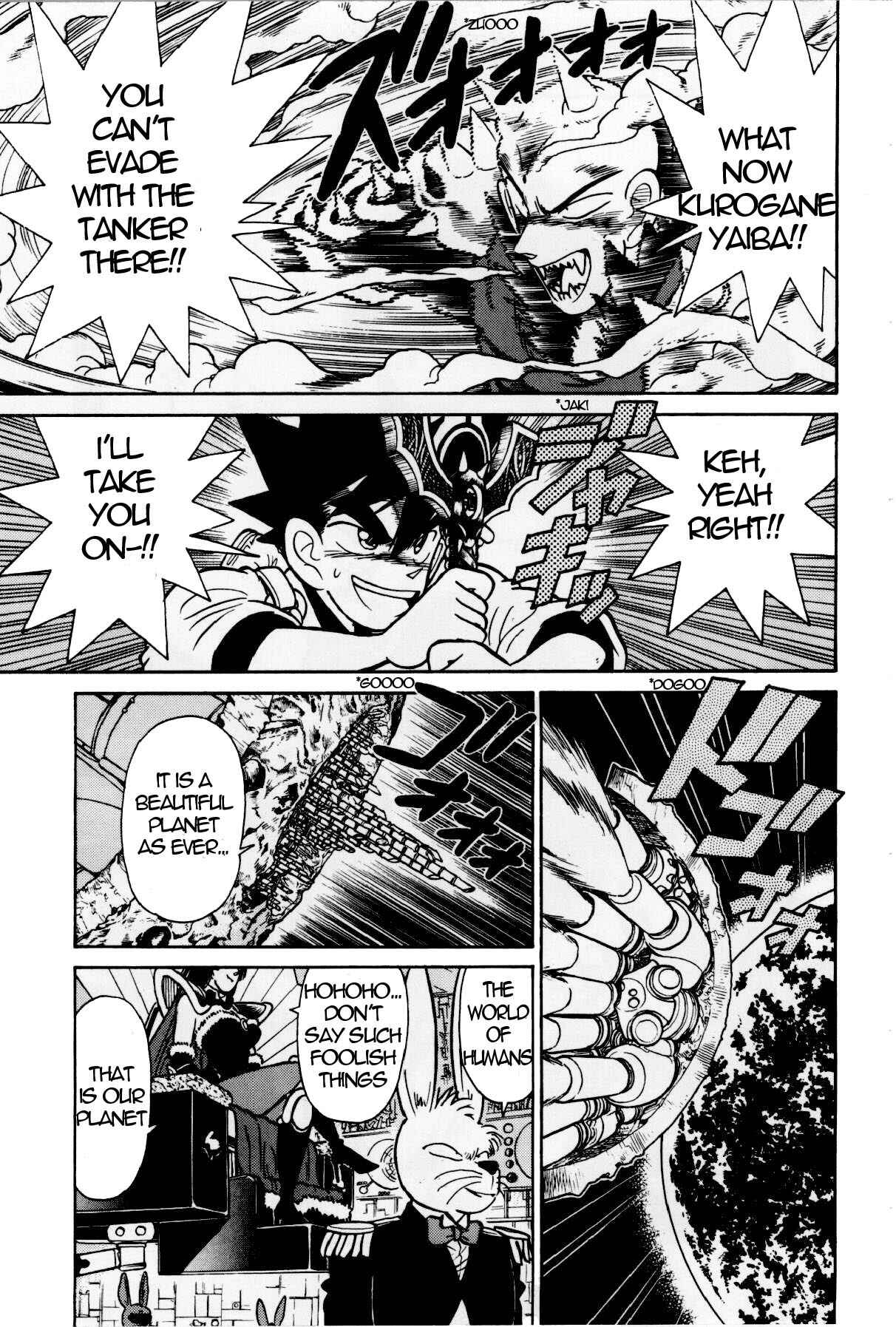 Chapter 120 - Page 15
