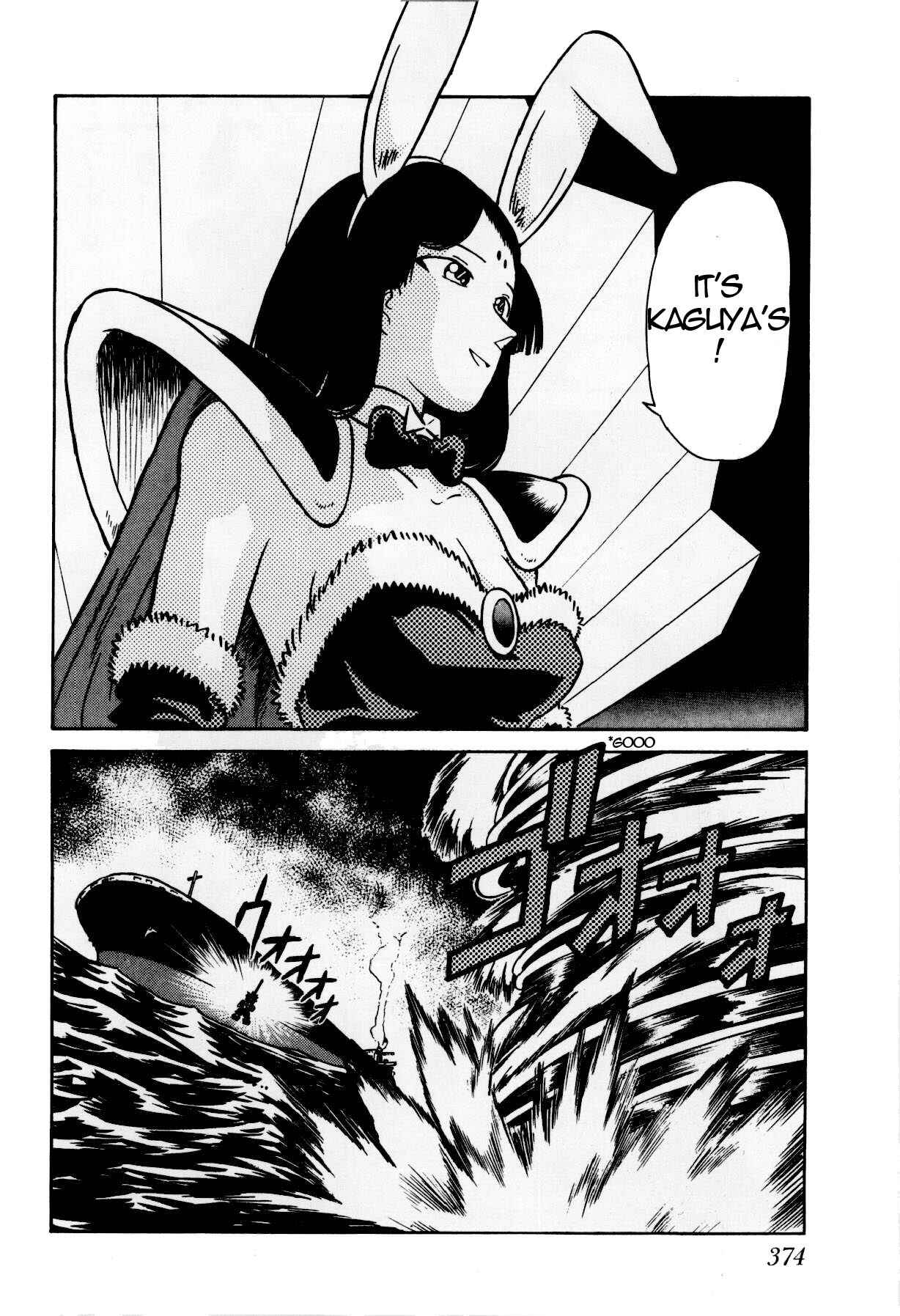 Chapter 120 - Page 16