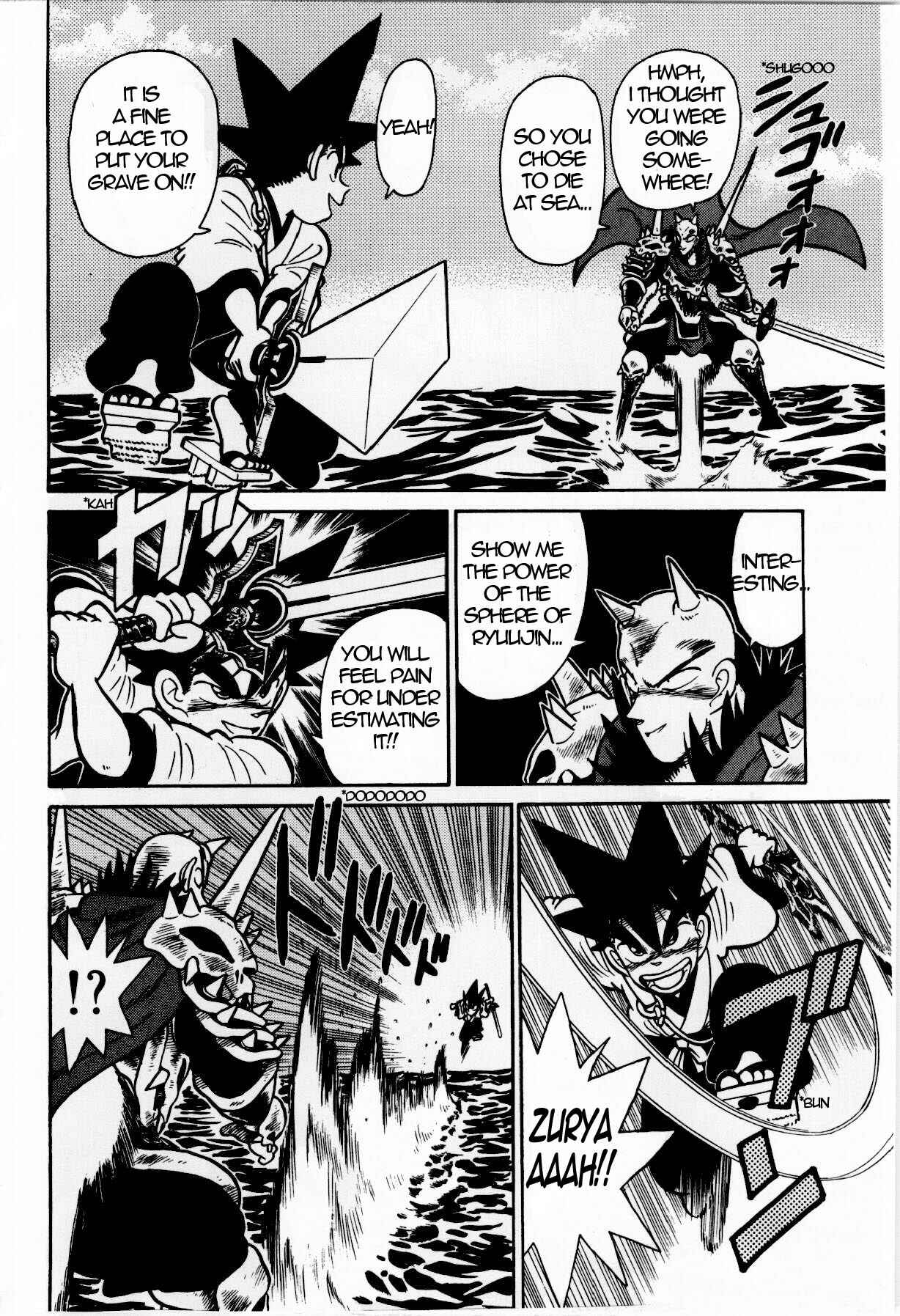 Chapter 120 - Page 4