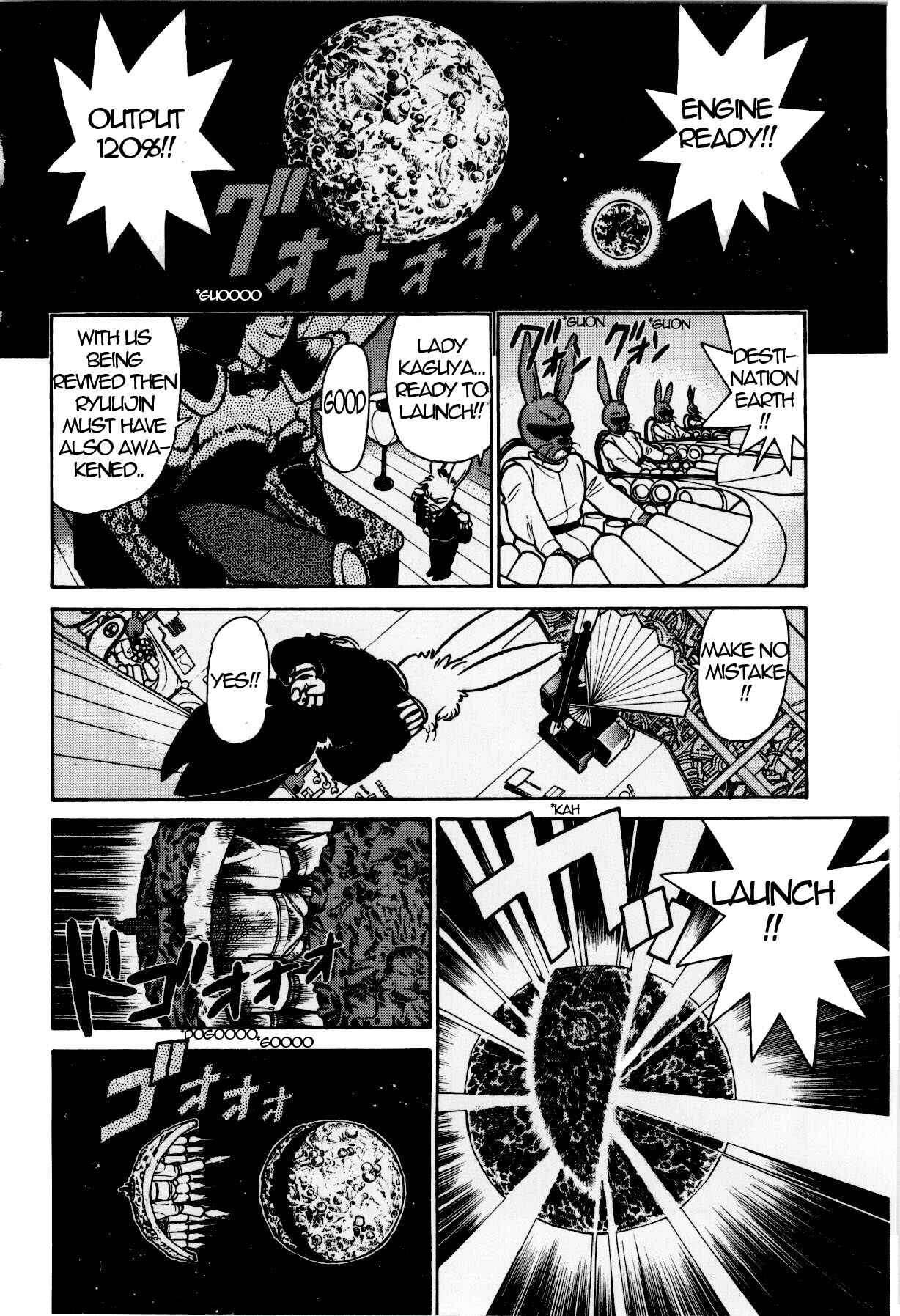 Chapter 120 - Page 8