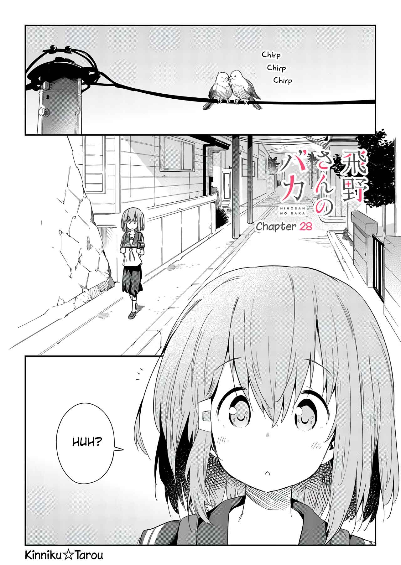 Chapter 28 - Page 1