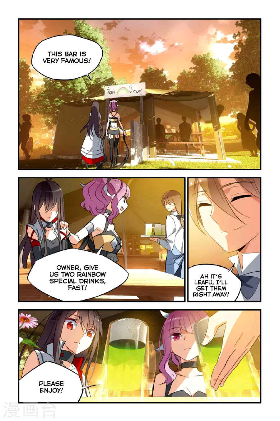 Chapter 18 - Page 15