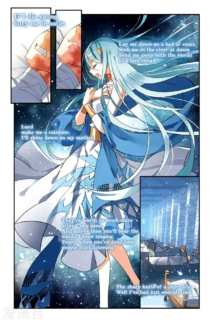 Chapter 18 - Page 3