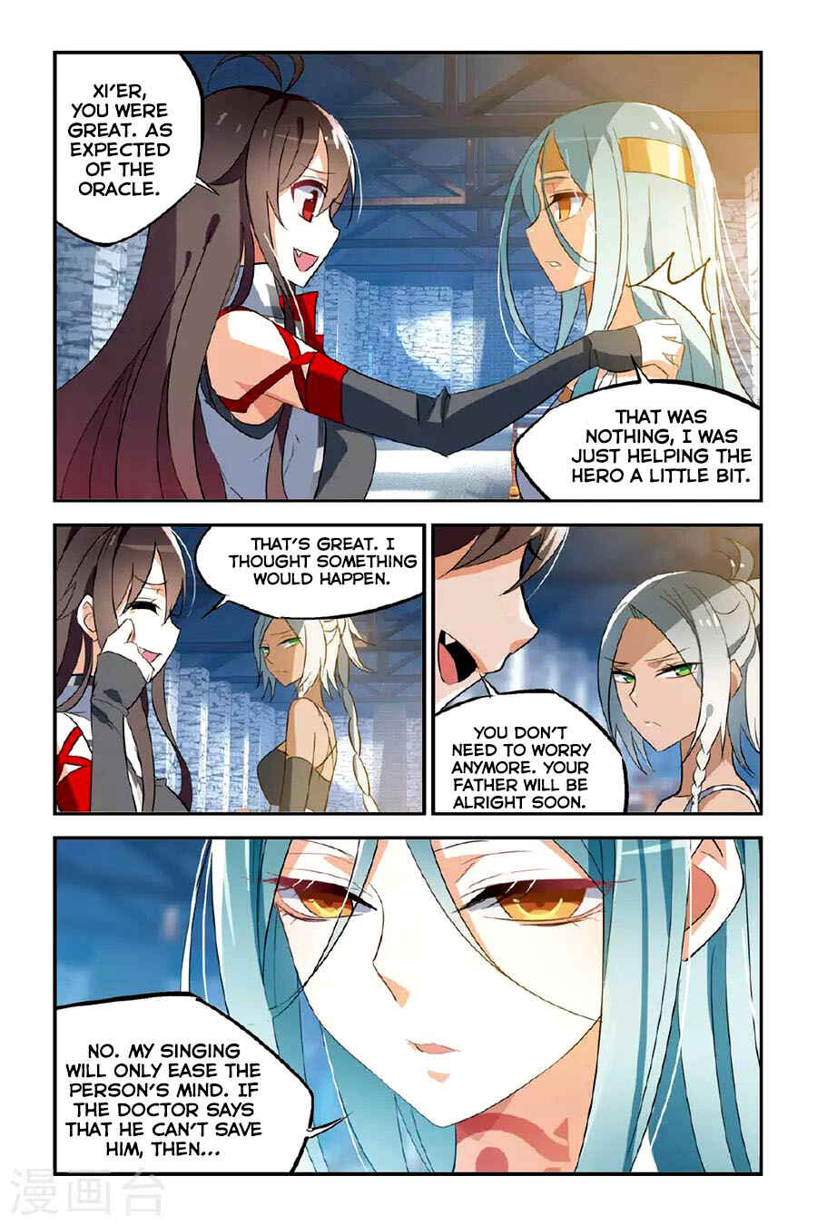Chapter 18 - Page 4