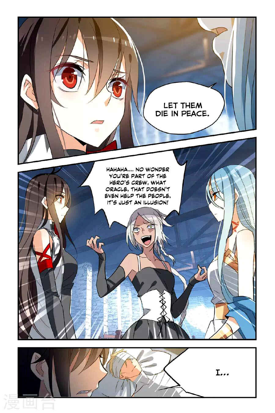 Chapter 18 - Page 5
