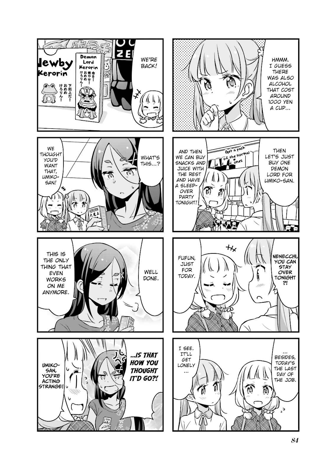 Chapter 22 - Page 4