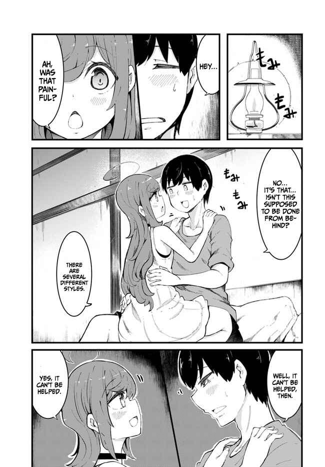 Chapter 49 - Page 5