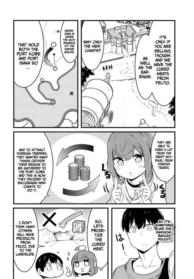 Chapter 49 - Page 52