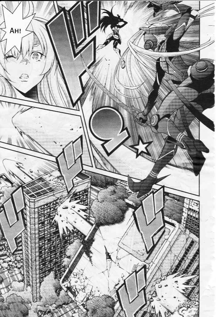 Chapter 5 - Page 3
