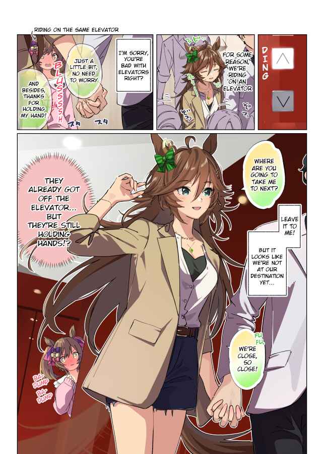 Chapter 159 - Page 1