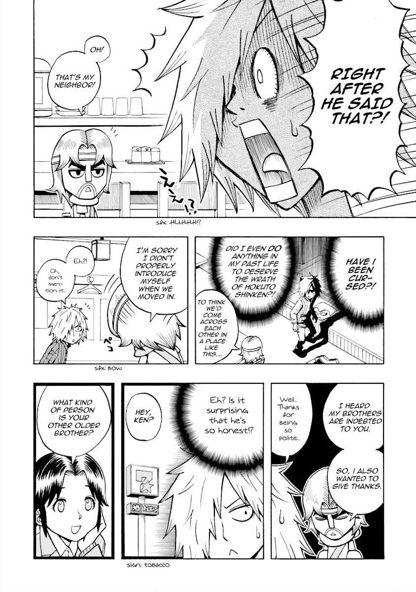 Chapter 4 - Page 4