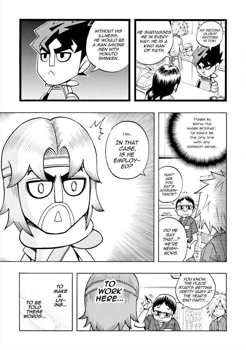 Chapter 4 - Page 5