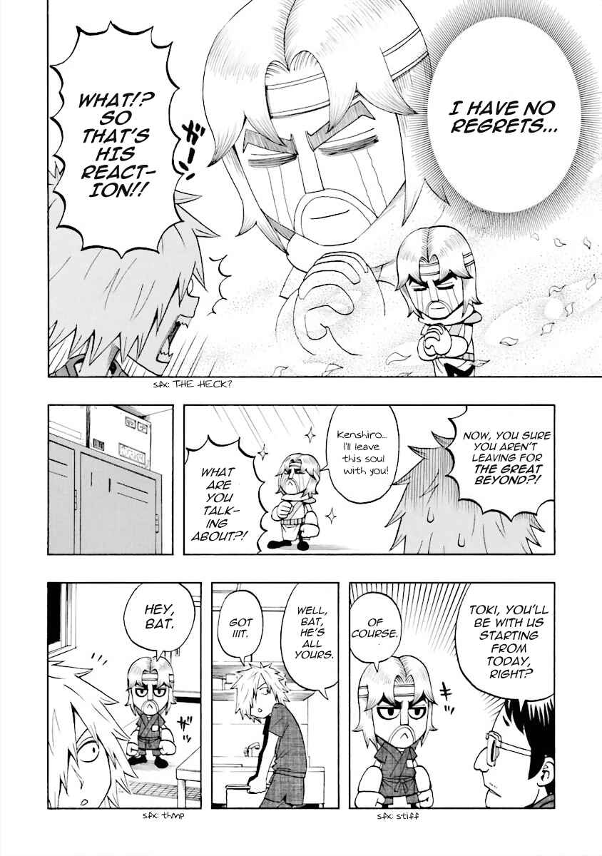 Chapter 4 - Page 6