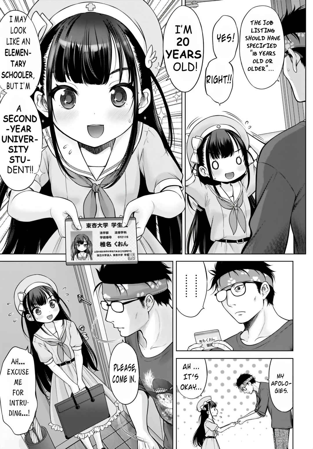 Chapter 1 - Page 3