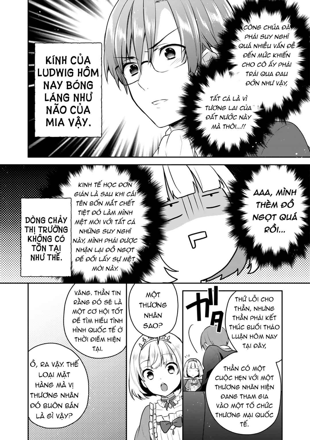 Chapter 5.5 - Page 3