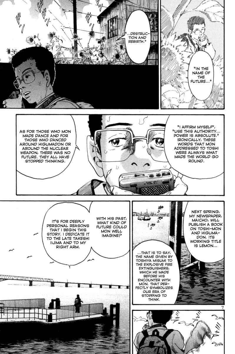 Chapter 160 - Page 7