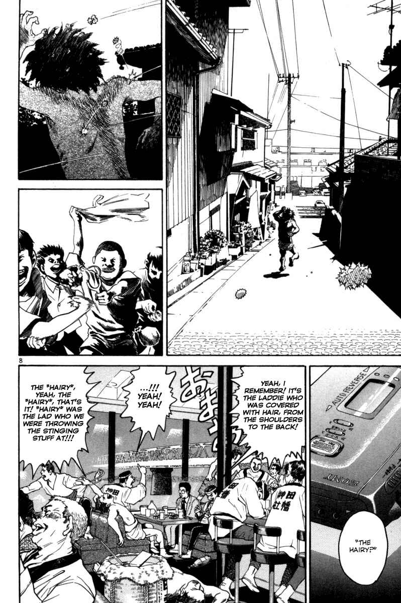 Chapter 160 - Page 8