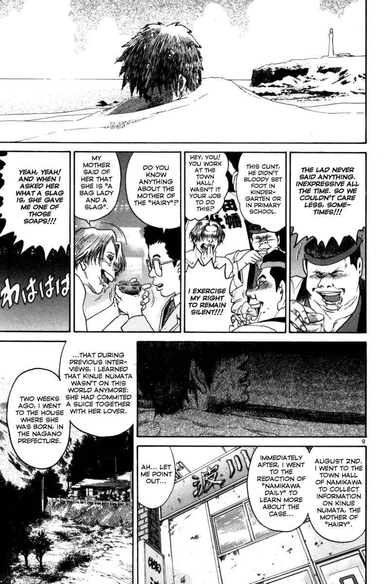 Chapter 160 - Page 9