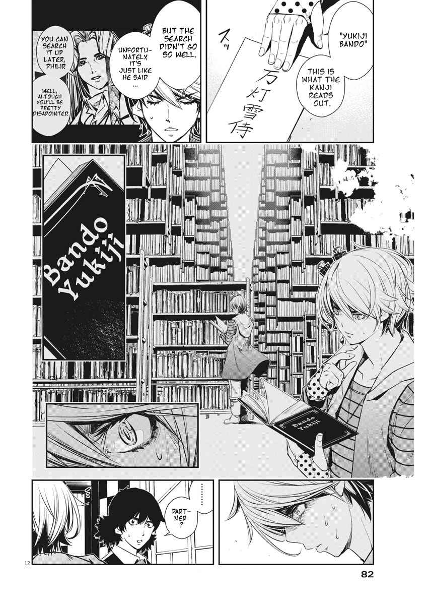 Chapter 37 - Page 12