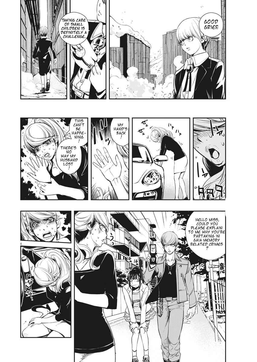 Chapter 37 - Page 4