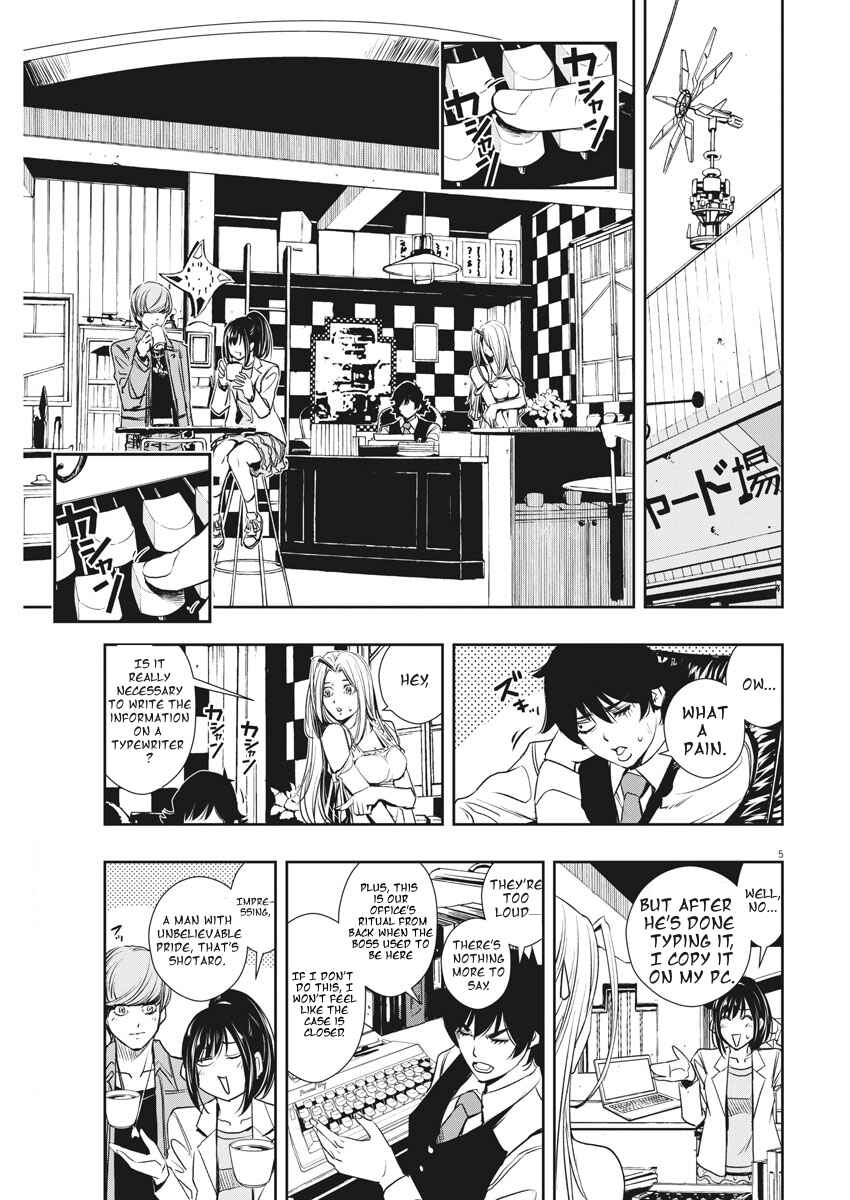 Chapter 37 - Page 5