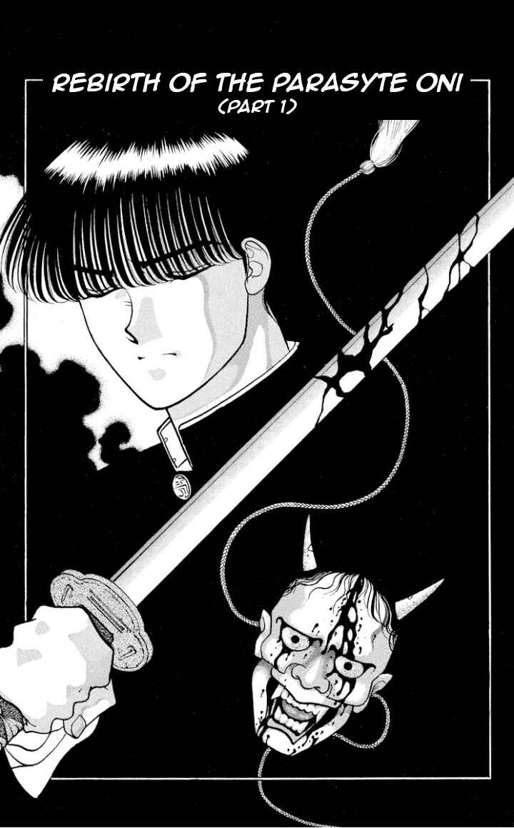 Chapter 14 - Page 1