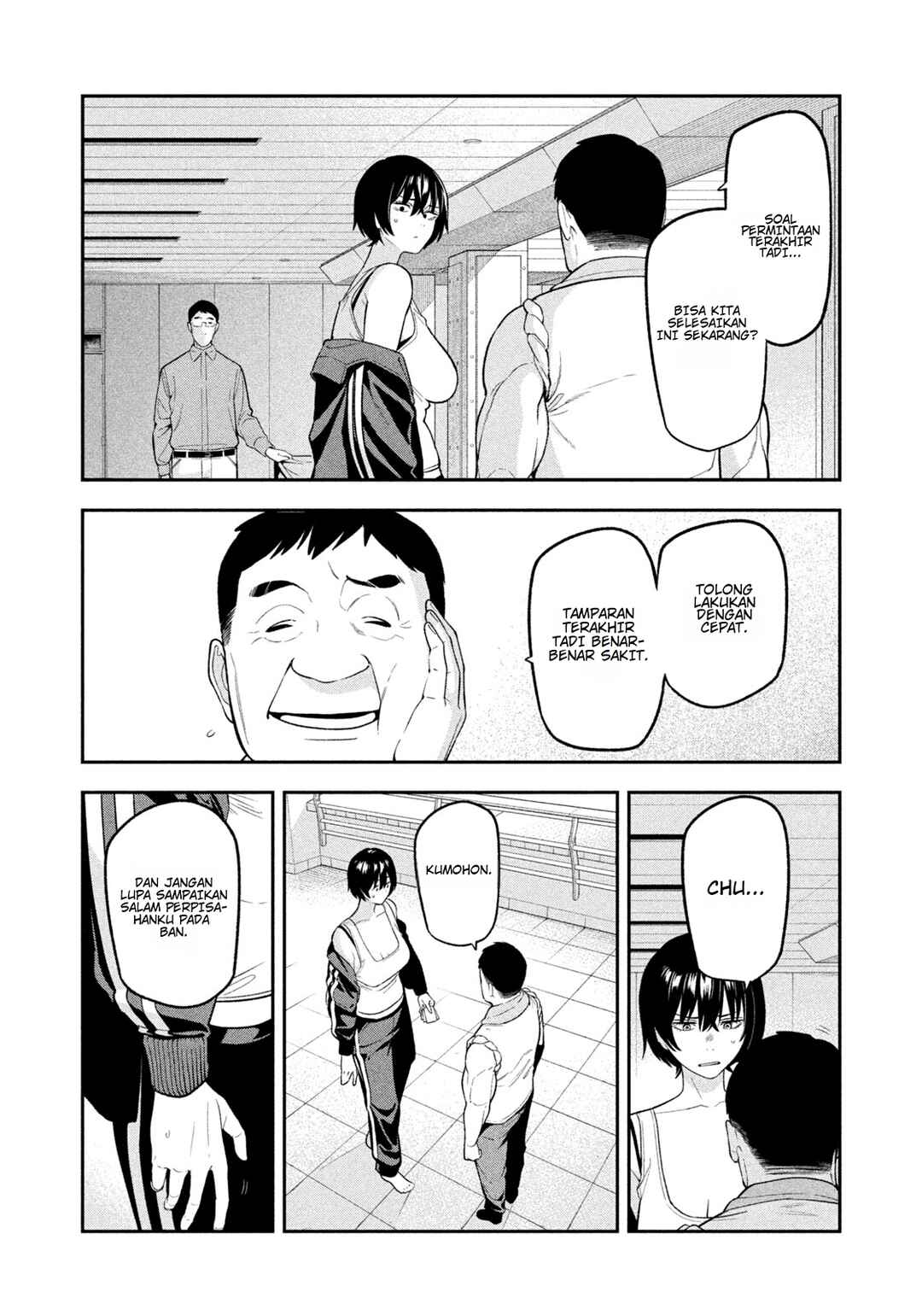 Chapter 14 - Page 7