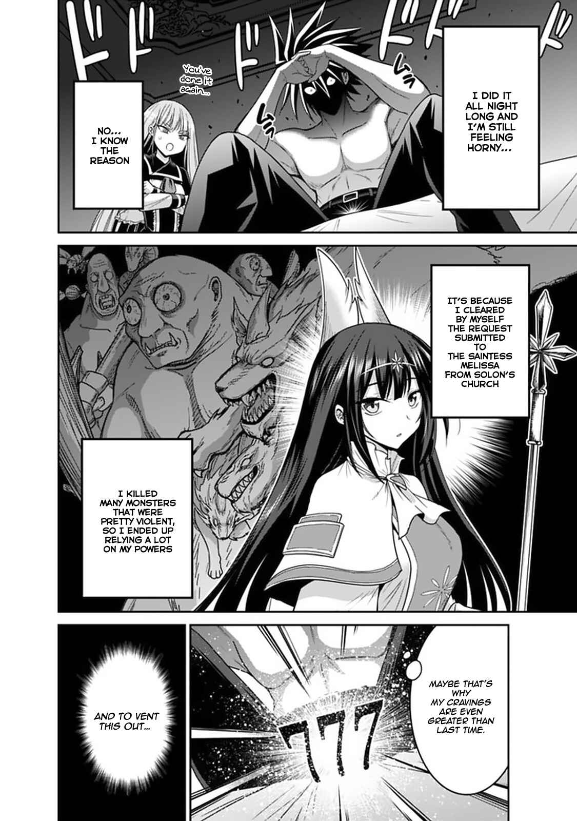 Chapter 19.1 - Page 3