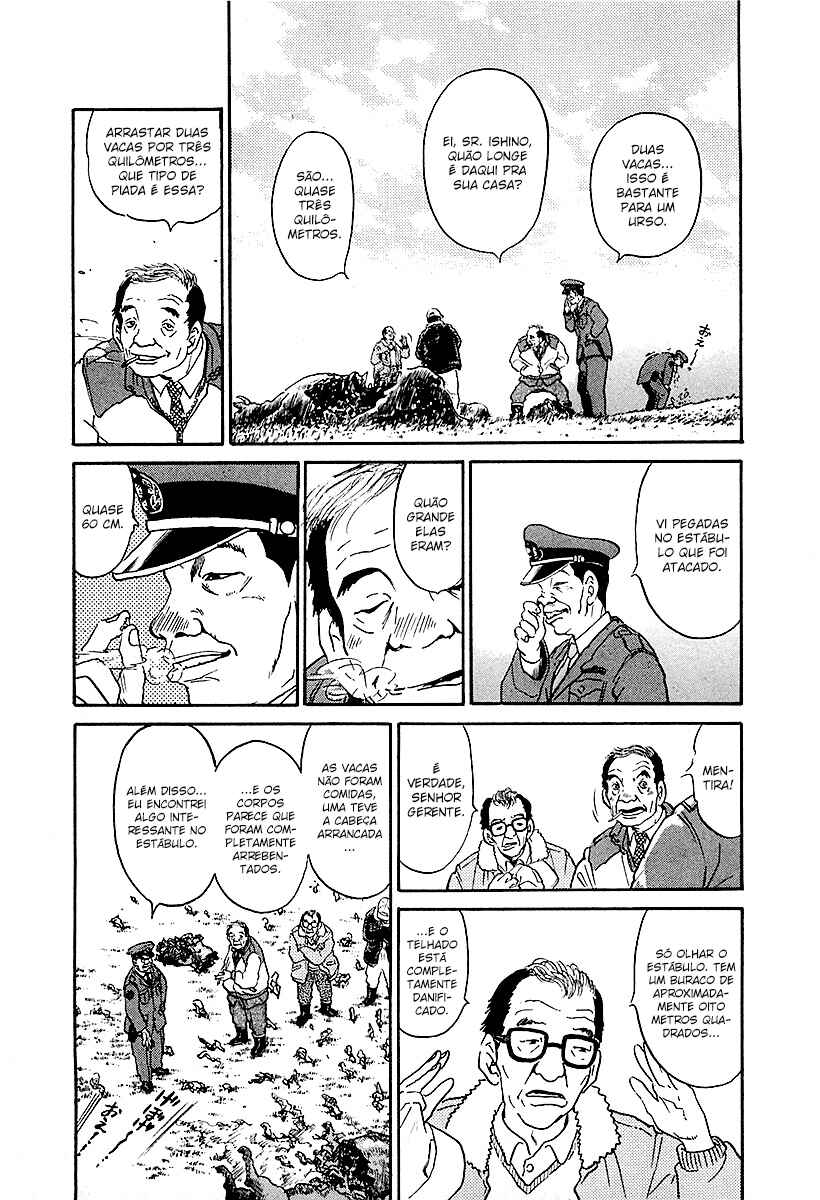 Chapter 3 - Page 6