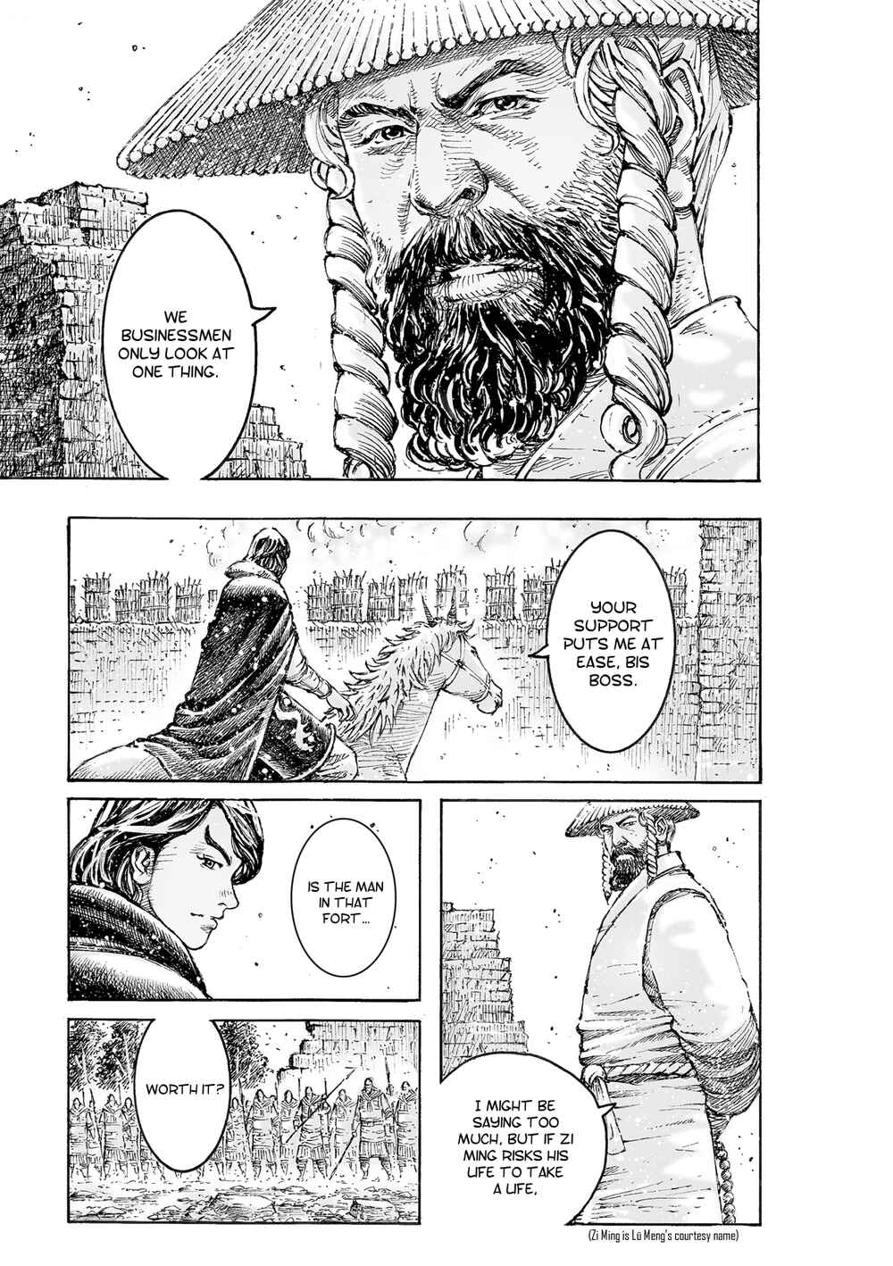 Chapter 541 - Page 14