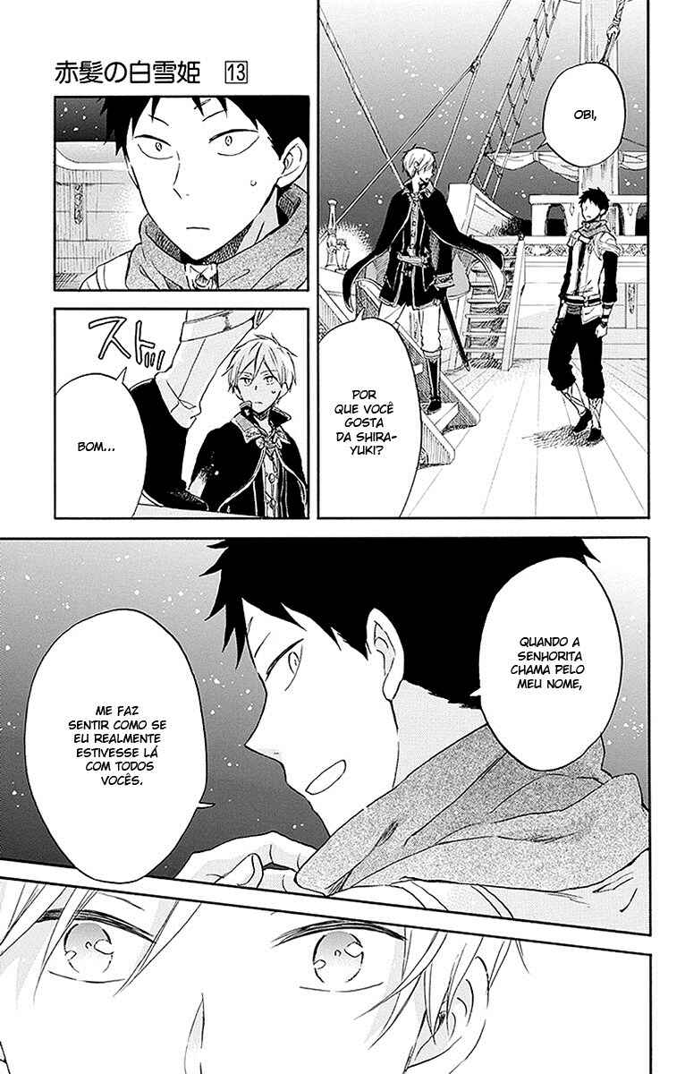 Chapter 59 - Page 12