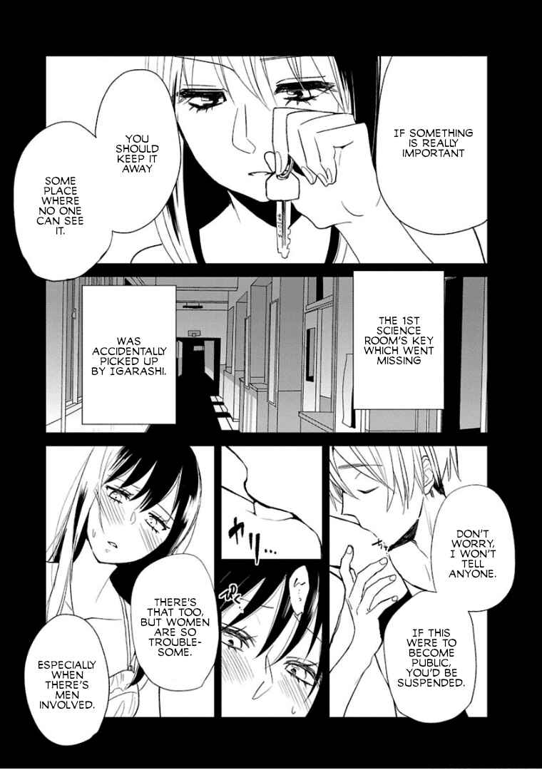 Chapter 5 - Page 3