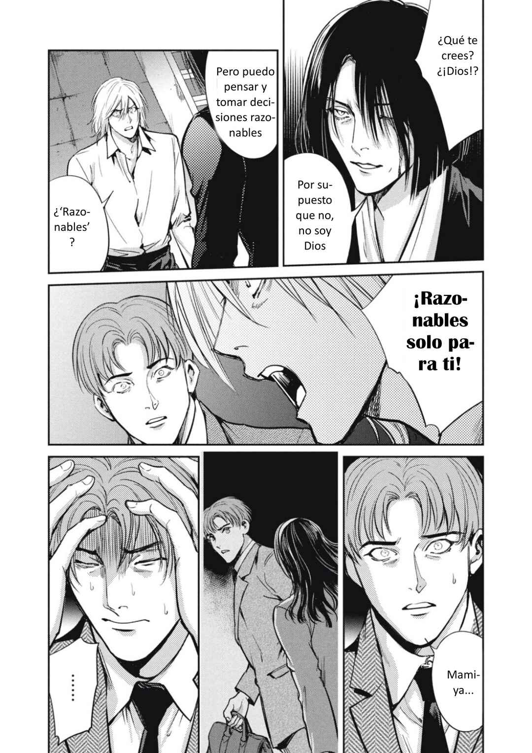Chapter 46 - Page 14