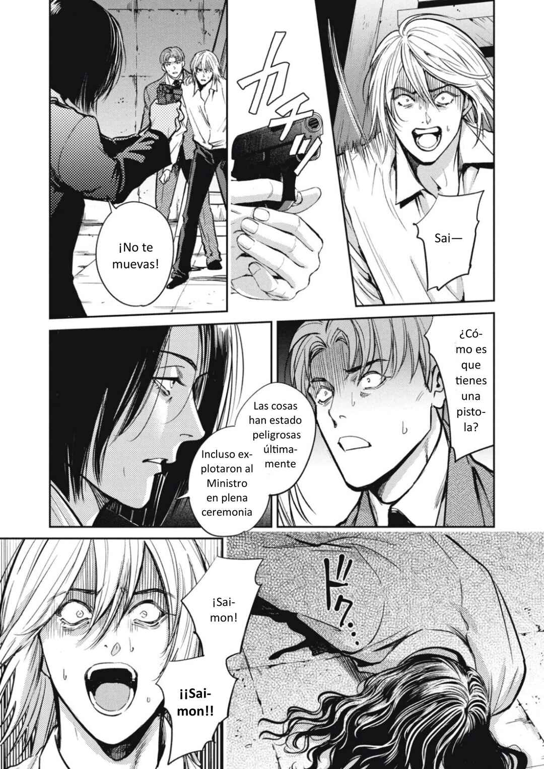 Chapter 46 - Page 2