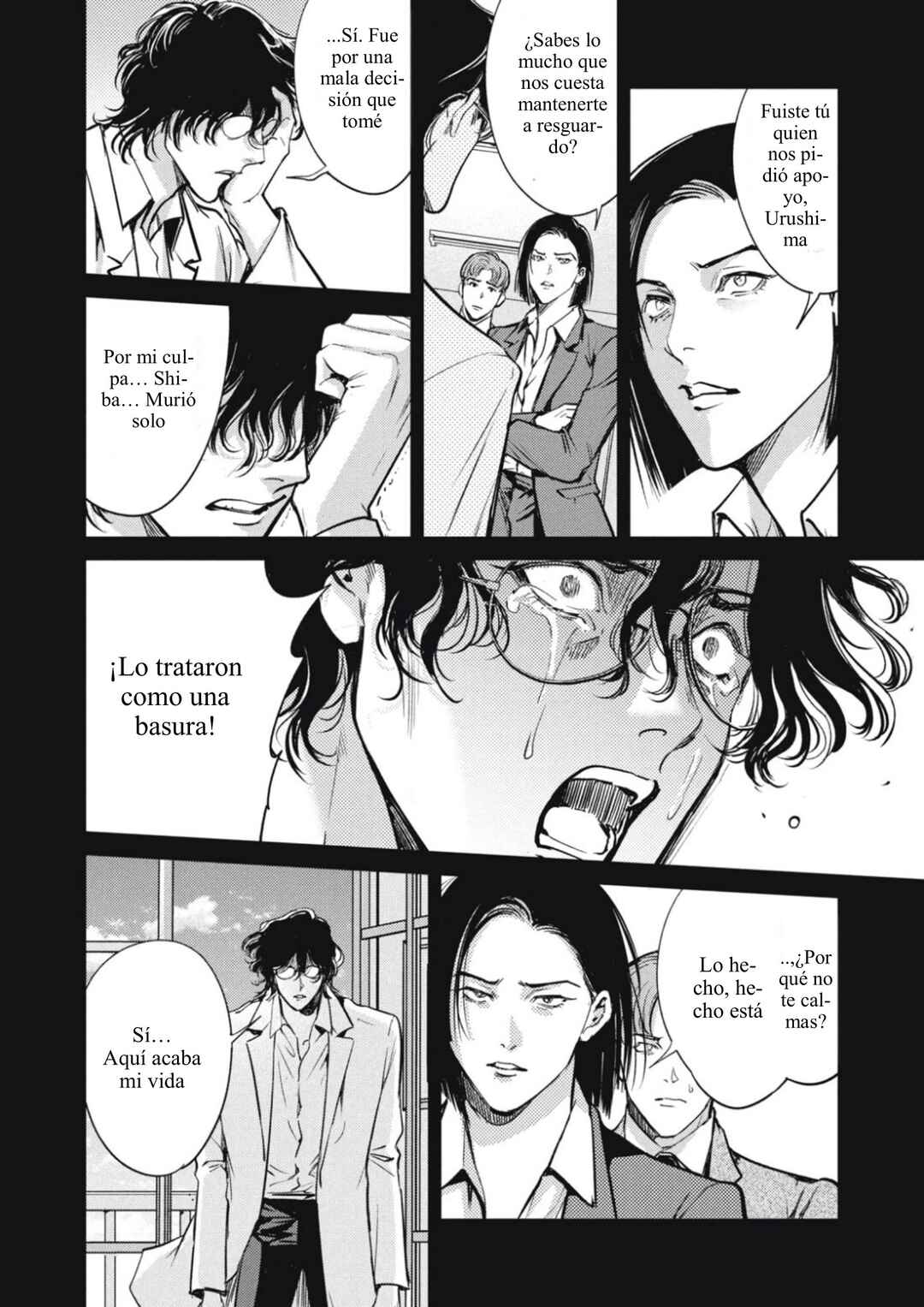 Chapter 46 - Page 7