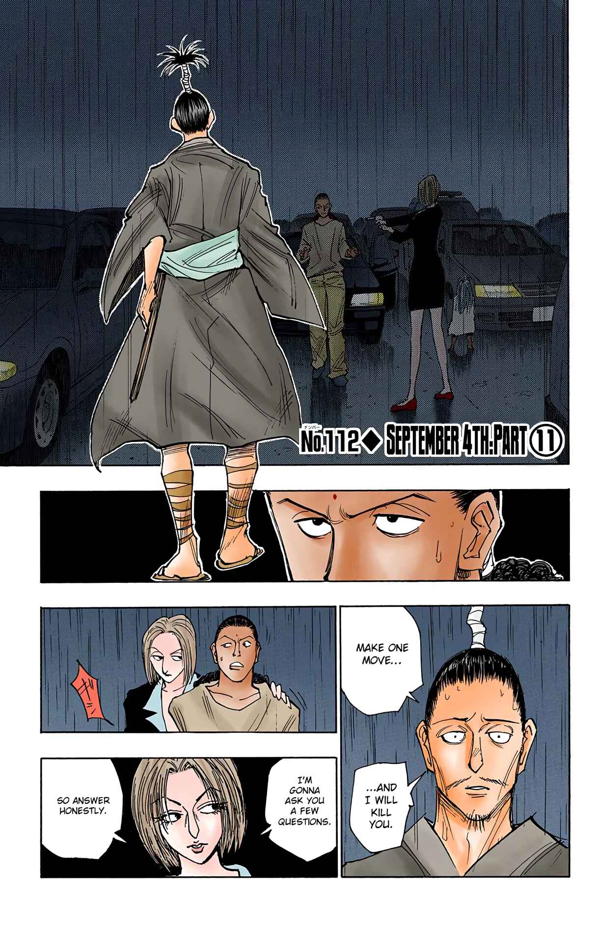 Chapter 112 - Page 1