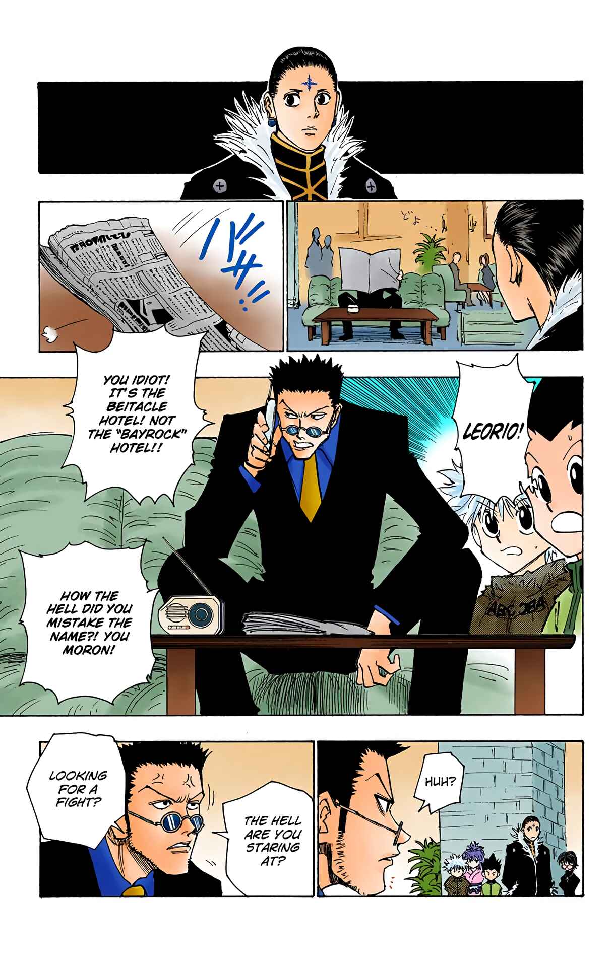 Chapter 112 - Page 13