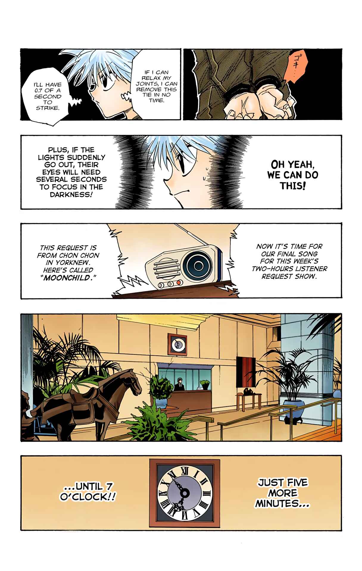 Chapter 112 - Page 15